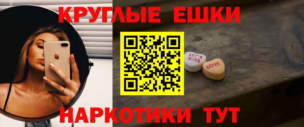 Ecstasy Дубай Гулькевичи