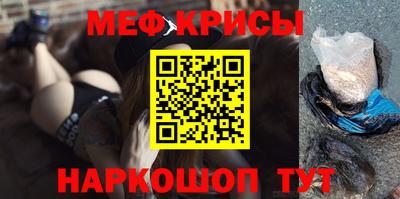 кокаин перу Владивосток