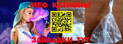 кокаин перу Владивосток