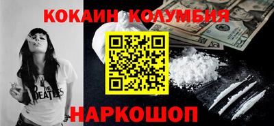 mdma Владимир