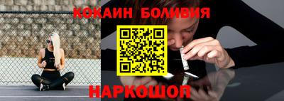 mdma Владимир