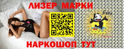 mdma Владимир