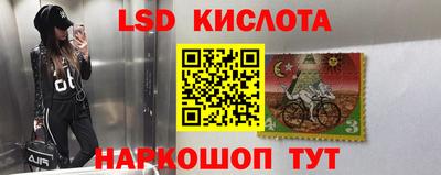 кокаин перу Владивосток