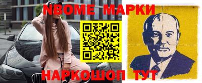 кокаин перу Владивосток