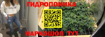 кокаин перу Владивосток