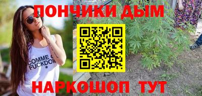 кокаин Владикавказ