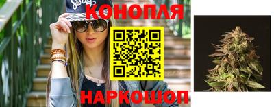 кокаин перу Владивосток