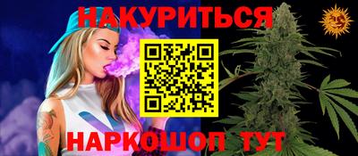 кокаин Владикавказ