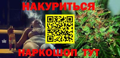 кокаин Владикавказ