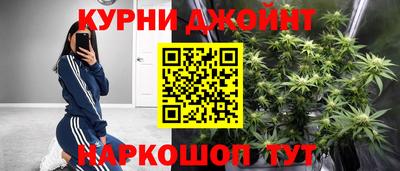 кокаин Владикавказ