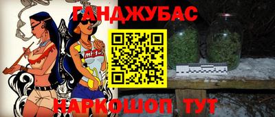 mdma Владимир