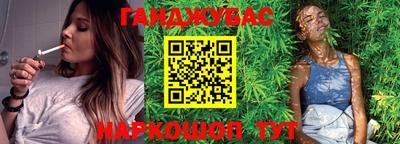 кокаин Владикавказ