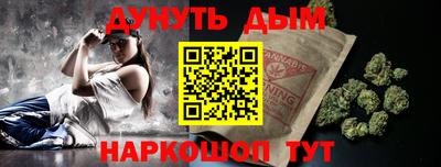 mdma Владимир