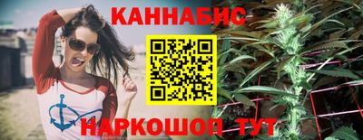 кокаин перу Владивосток