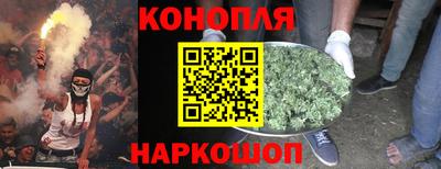 кокаин перу Владивосток