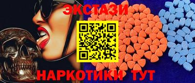 кокаин Владикавказ