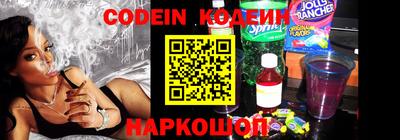 кокаин Владикавказ