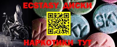кокаин Владикавказ