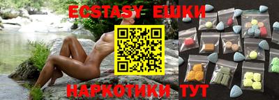 mdma Владимир