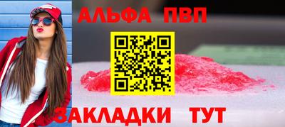 mdma Владимир