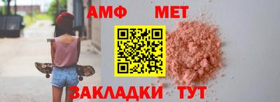 кокаин перу Владивосток
