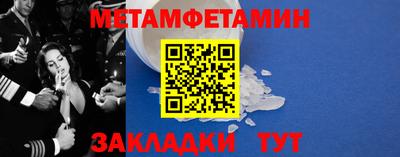 mdma Владимир