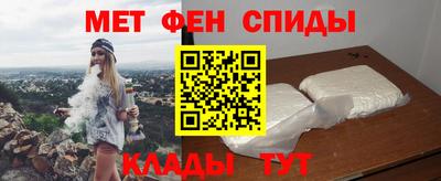 кокаин перу Владивосток