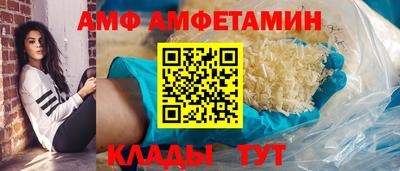 кокаин Владикавказ