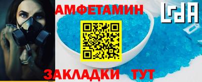 mdma Владимир
