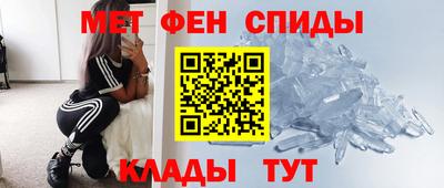 кокаин Владикавказ