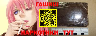 кокаин Владикавказ