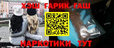 кокаин перу Владивосток