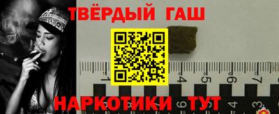 кокаин Владикавказ