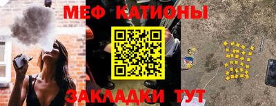 кокаин перу Владивосток