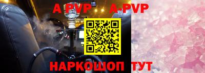 кокаин перу Владивосток