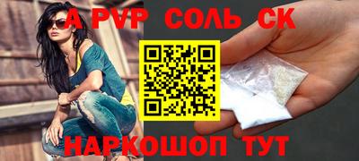 mdma Владимир