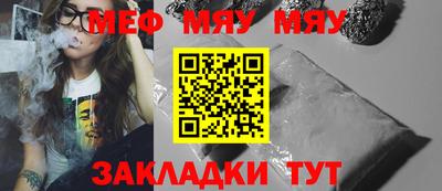 mdma Владимир