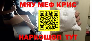 кокаин Владикавказ