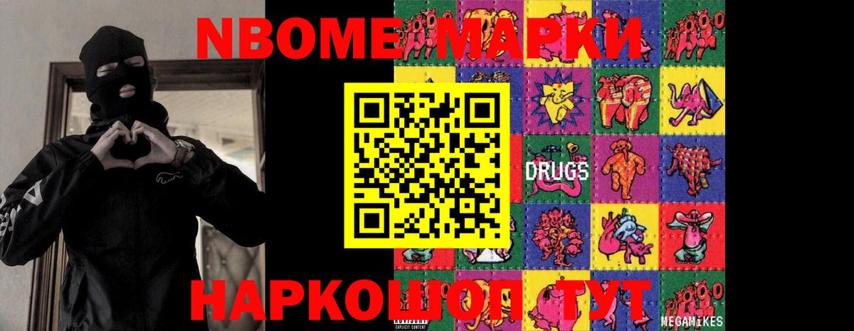 LSD-25 экстази кислота  Вход с VPN  Лсд 25 экстази кислота  Гулькевичи 